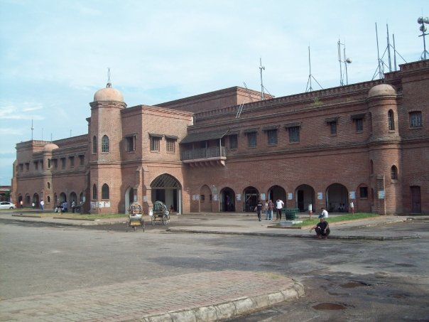 Chittagong Court Building